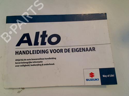 Outra SUZUKI ALTO VII (GF, HA25_, HA35_) 1.0 (AMF310, GFC31S) (68 hp) 31149336