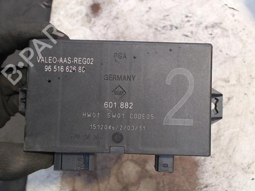 Used Control unit Control unit 23457496 23457496