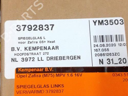 Spejlglas venstre Spejlglas venstre 21921558 21921558