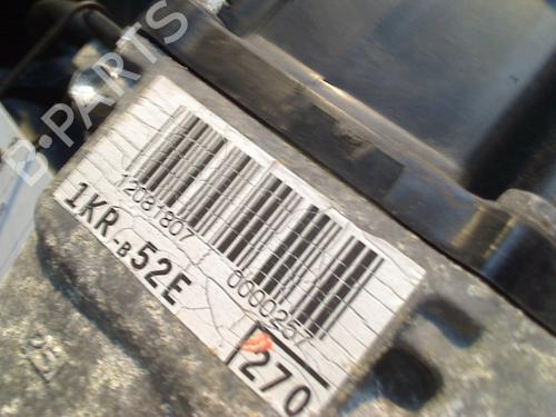 Engine PEUGEOT 108 1.0 VTi | BP31294133M1 - Image 4
