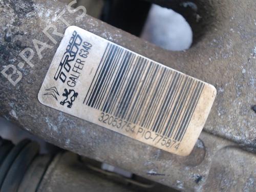 Left rear brake caliper CITROËN C4 CACTUS 1.2 THP 110 | BP24956147M107 - Image 3