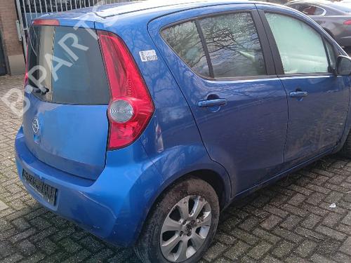Rear windshield wiper arm OPEL AGILA (B) (H08) 1.2 (F68) | BP25020662C144 
