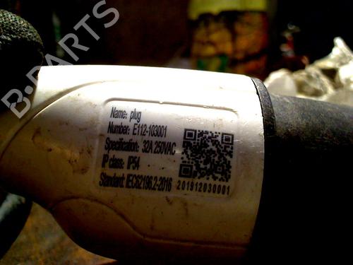 Andre HYUNDAI KONA (OS, OSE, OSI) EV (136 hp) 31260168