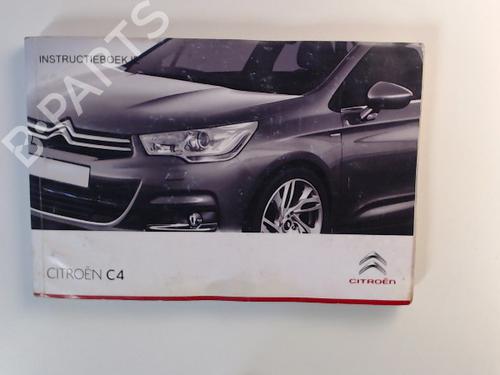 Used Other CITROËN C4 II (NC_) 1.4 VTi 95 (NC8FP0) (95 hp) 32087306