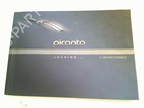 Andre KIA PICANTO I (SA) 1.0 (61 hp) 31149362