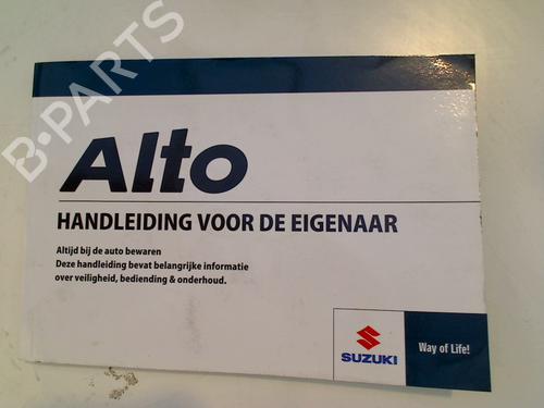 Outra SUZUKI ALTO VII (GF, HA25_, HA35_) 1.0 (AMF310, GFC31S) (68 hp) 31149338