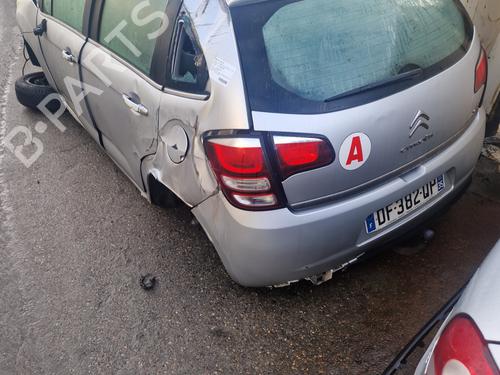 Left front window switch CITROËN C3 II (SC_) 1.2 VTi 82 | BP33992262I27 - Image 4