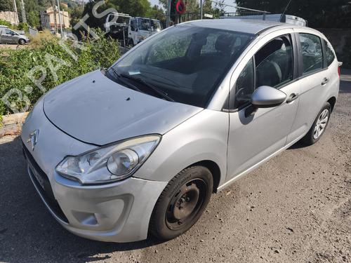 Left front indicator CITROËN C3 II (SC_) 1.4 HDi 70 (SC8HZC, SC8HR0, SC8HP4) | BP38533141C32 - Image 6