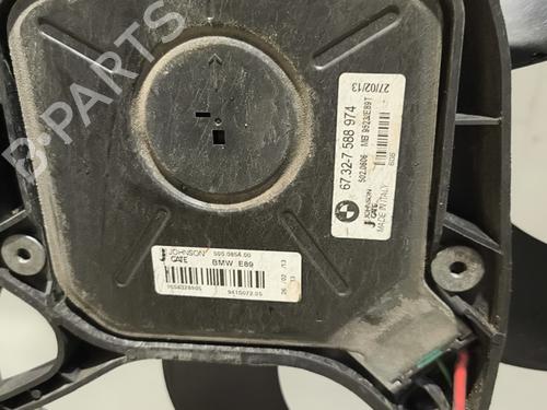 Radiator fan BMW X1 (E84) xDrive 20 d | BP32997039M35 - Image 4