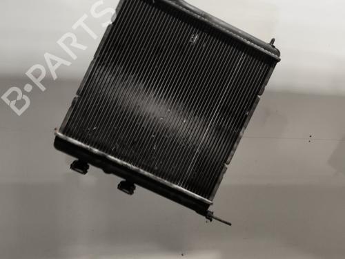 Water radiator CITROËN C3 II (SC_) 1.4 VTi 95 | BP31872426M31 - Image 3
