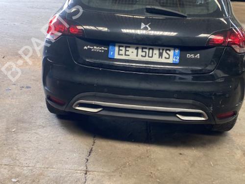 Left sun visor DS DS 4 / DS 4 CROSSBACK (NX_) 1.6 BlueHDi 120 | BP24847486I1  - Image 7