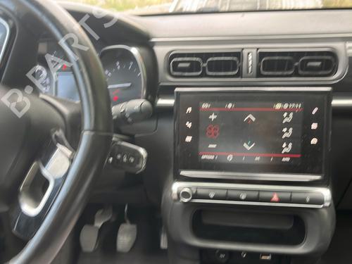 Used Parts CITROËN C3 III (SX) 1.6 BlueHDi 75 (75 hp) 4455516