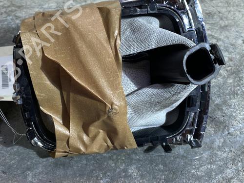 Used Shift knob Shift knob RENAULT MEGANE III Hatchback (BZ0/1_, B3_) 1.5 dCi (BZ09, BZ0D, BZ1W, BZ29, BZ14) (110 hp) 23823802 23823802