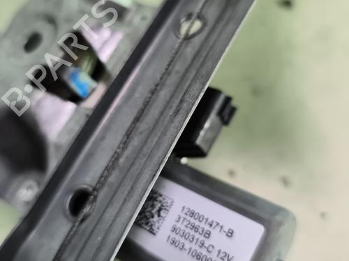 front-right-window-mechanism-renault-clio-iv-bh_-2012-2013-2014-2015-2016-2017-2018-2019-2020-2021-26177949 main image