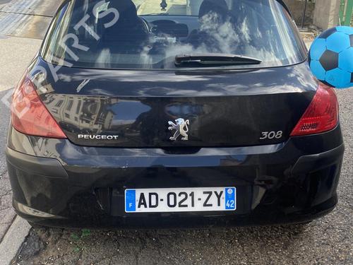 Køler PEUGEOT 308 I (4A_, 4C_) 1.6 HDi | BP21721092M31 