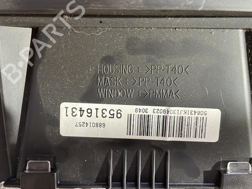 Used Electronic module Electronic module CHEVROLET ORLANDO (J309) 2.0 D (131 hp) 23822279 23822279