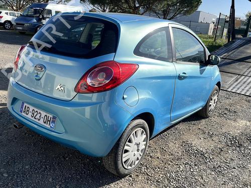 Engine FORD KA (RU8) 1.2 | BP21713570M1  - Image 5