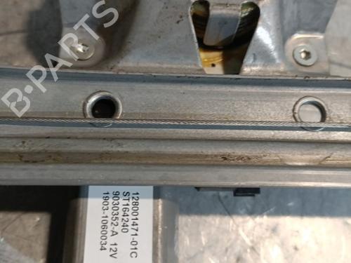 Used Right rear window motor Right rear window motor RENAULT CAPTUR I (J5_, H5_) 0.9 TCe 90 (90 hp) 21721162 21721162