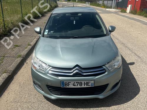 Right sun visor CITROËN C4 II (NC_) 1.6 HDi 90 | BP36802374I2 - Image 5