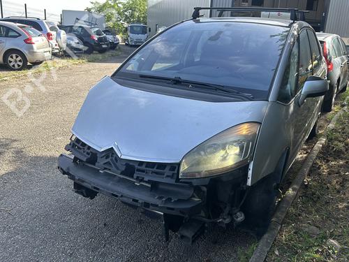 Left front window switch CITROËN C4 Picasso I MPV (UD_) 1.6 HDi | BP28443476I27  - Image 6