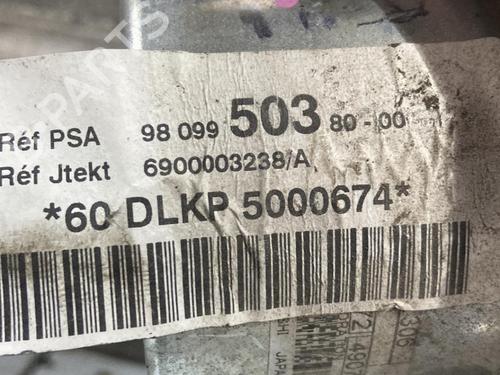steering-rack-peugeot-208-i-ca_-cc_-16-gti-1627691280-2012-2013-2014-2015-2016-2017-2018-2019-2020-21718894 main image