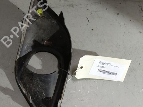 Used Grille RENAULT CLIO IV (BH_) 1.5 dCi 90 (90 hp) 26177933