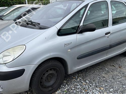 Left mirror CITROËN XSARA PICASSO (N68) 1.6 HDi | BP21719723C26 