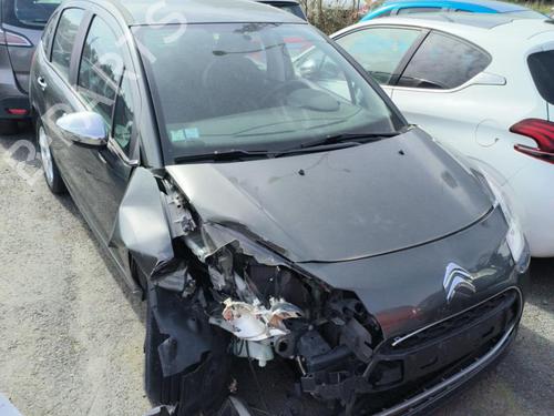 Tailgate CITROËN C3 II (SC_) 1.4 HDi 70 (SC8HZC, SC8HR0, SC8HP4) | BP23077622C6 - Image 5