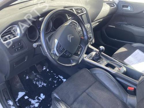 Rear parcel shelf CITROËN C4 II (NC_) 1.6 HDi 115 | BP24346347C85  - Image 7