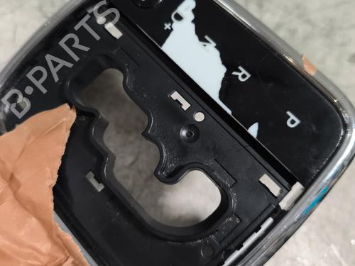 Used Shift knob Shift knob MERCEDES-BENZ B-CLASS Sports Tourer (W245) B 180 (245.232) (116 hp) 25701460 25701460