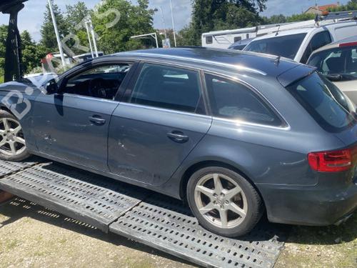 Card reader AUDI A4 B8 Avant (8K5) 2.0 TDI | BP23266451E4 - Image 5