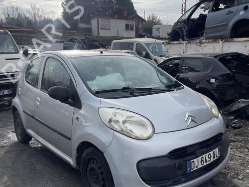 Front left window mechanism CITROËN C1 (PM_, PN_) 1.0 | BP26180567C22 - Image 6