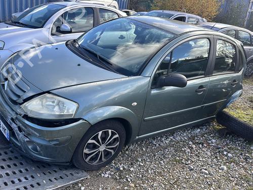 Front left lock CITROËN C3 I (FC_, FN_) 1.4 HDi | BP30829905C98 