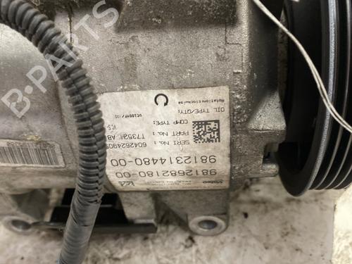 Used Alternator Alternator PEUGEOT 308 II (LB_, LP_, LW_, LH_, L3_) 1.2 THP 130 (131 hp) 39639222 39639222
