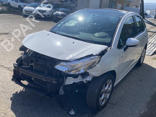 Front right lock CITROËN C3 II (SC_) 1.4 VTi 95 | BP26893933C97 - Image 5