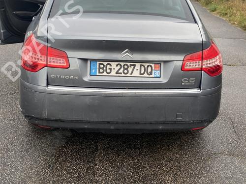 Front right seatbelt CITROËN C5 III (RD_) 2.0 HDi (RDRHD8, RDRHDJ, RDRHR8, RDRHRJ) | BP23823502I25 - Image 5