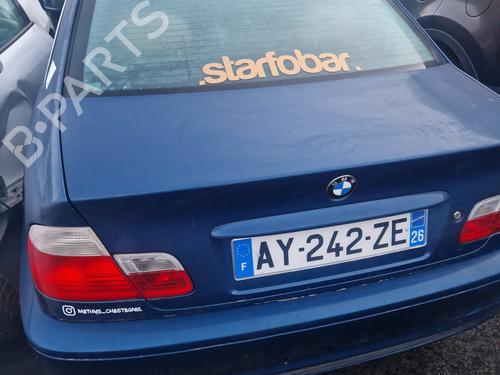 Teile für BMW 3 Coupe (E36) 4641637
