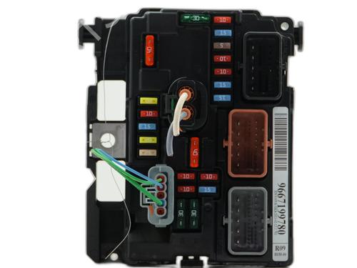 Fuse box CITROËN C3 II (SC_) 1.2 VTi 82 | BP39640956E1 - Image 2