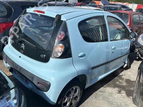 Front left window mechanism CITROËN C1 (PM_, PN_) 1.0 | BP27809650C22 