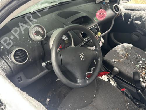 Water radiator PEUGEOT 107 (PM_, PN_) 1.0 | BP31872181M31 