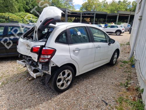 Air vent CITROËN C3 II (SC_) 1.6 BlueHDi 100 | BP28443501I21 - Image 5