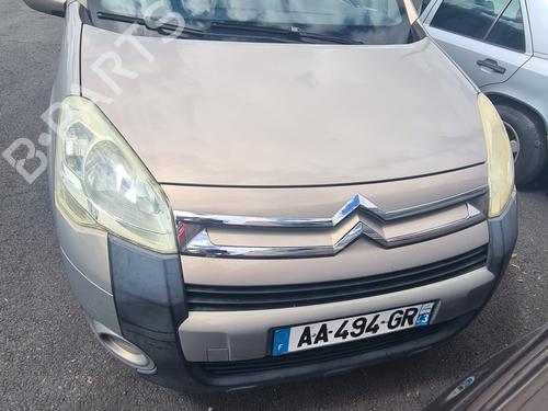 Windscreen washer tank CITROËN BERLINGO MULTISPACE (B9) 1.6 HDi 90 | BP28443665C113  - Image 5