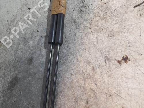 Tailgate lift support PEUGEOT 208 I (CA_, CC_) 1.6 HDi | BP22653163C138