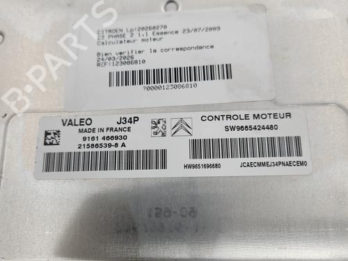 Used Engine control unit (ECU) Engine control unit (ECU) CITROËN C2 (JM_) 1.1 (60 hp) 34283367 34283367