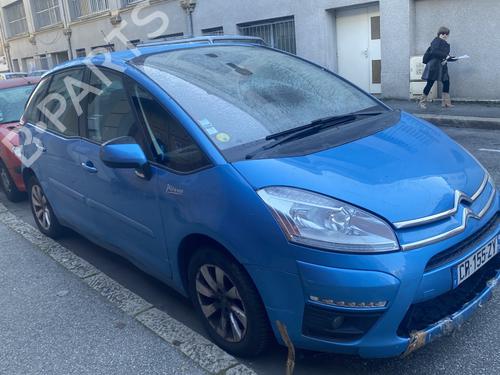 Right front window switch CITROËN C4 Picasso I MPV (UD_) 1.6 HDi 110 | BP23266444I26  - Image 5