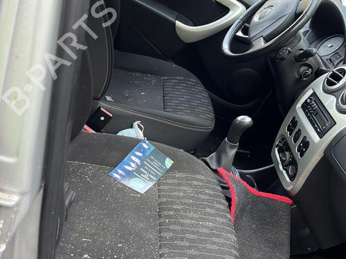 Bak støtfanger DACIA SANDERO 1.6 (BS0D, BS0B, BS0F, BS0H) | BP21722894C8  - Image 12