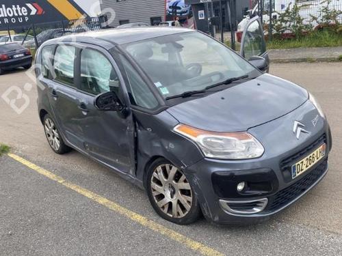 Ratstangsstang CITROËN C3 Picasso (SH_) 1.6 HDI 90 | BP23822812I23 
