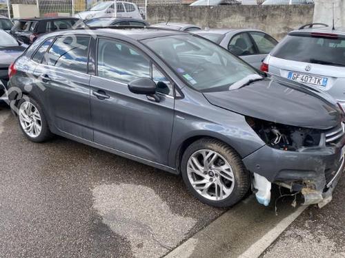 Køler CITROËN C4 II (NC_) 1.6 THP 155 | BP21703917M31 