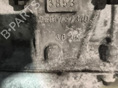 Engine CITROËN SPACETOURER Bus (V_) 1.5 BlueHDi 120 | BP30939281M1