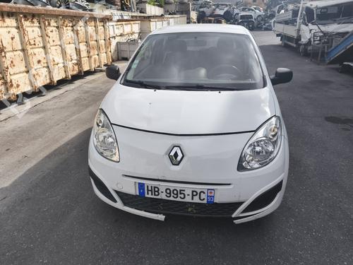Rear parcel shelf RENAULT TWINGO II (CN0_) 1.5 dCi (CN0E) | BP38230310C85 - Image 6